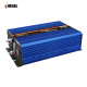 TAM SİNÜS İNVERTÖR 2000W 12V TAM SİNÜS İNVERTÖR 2000W 12V