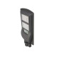 40W Solar Sokak Armatürü 40W Solar Sokak Armatürü